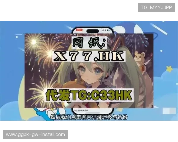 abg欧博登录网址客服介绍最新的登录入口及安全验证措施