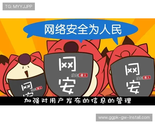 圆梦城在线娱乐城:安全可靠的线上娱乐平台保障您的资金安全