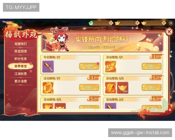 必赢电游游戏助你轻松赢取丰厚的线上奖金奖励