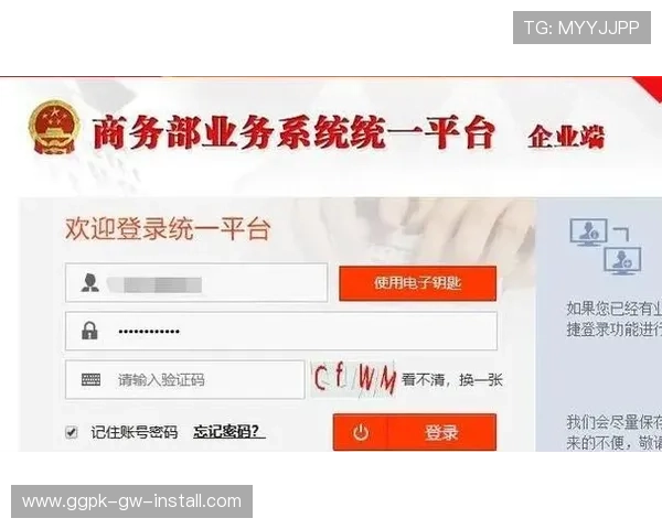 欧博allbet平台下载后如何快速注册账号，完整操作流程介绍