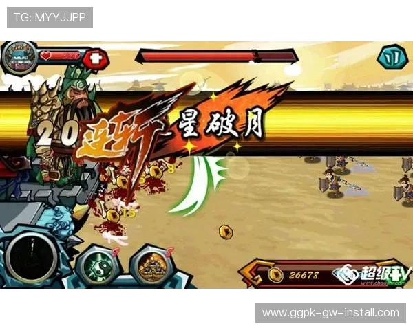 爱游戏tvapp下载用户评价与反馈，了解其他玩家的使用体验与建议改善措施